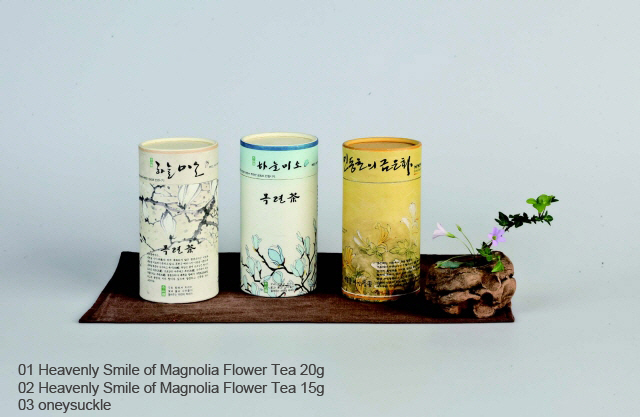 Heavenly Smile of Magnolia Flower Tea & Ho...